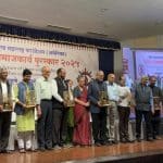 Sunil Deshmukh MF Awards Function